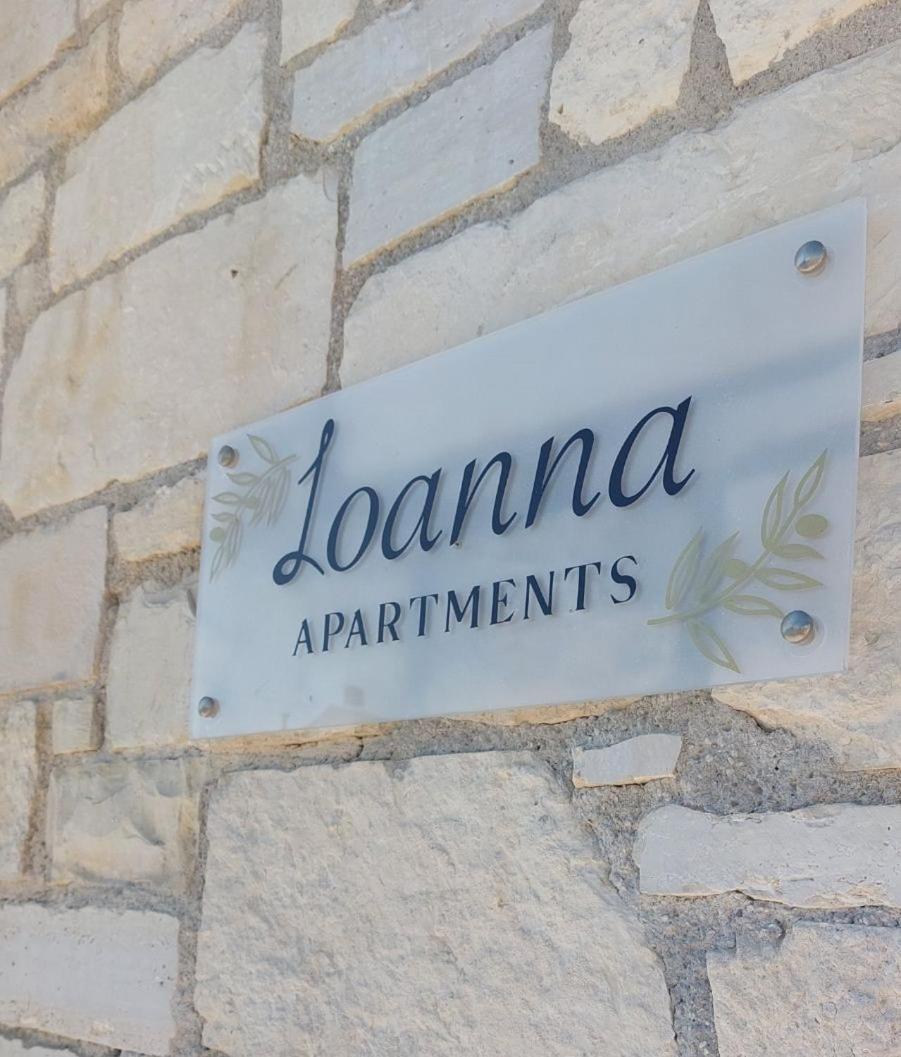 Ioanna 1 Lägenhet